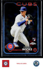 2024 Topps Chrome #67 Jordan Wicks