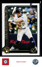 2025 Topps Update #US170 Caleb Durbin