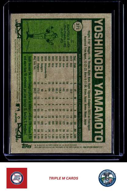 2026 Topps Heritage #371 Yoshinobu Yamamoto