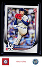 2025 Bowman #69 River Ryan