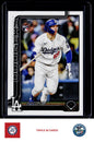 2025 Topps Update #US38 Dalton Rushing