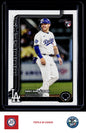2025 Topps Update #US256 Dalton Rushing