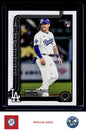 2025 Topps Update #US38 Dalton Rushing