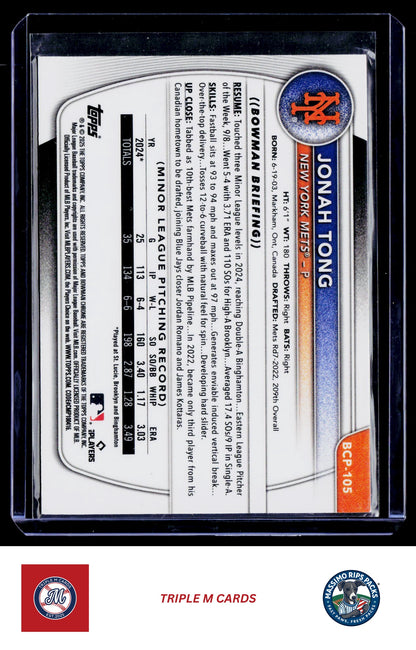 2025 Bowman #BCP-105 Jonah Tong Chrome Prospects