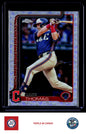 2025 Topps Chrome #52 Lane Thomas Topps Refractors