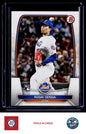 2023 Bowman #75 Kodai Senga