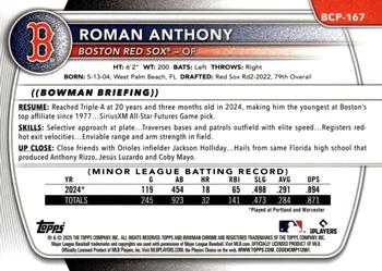 2025 Bowman Chrome #BCP-167 Roman Anthony Prospects Purple Geometric PSA 9 #/250