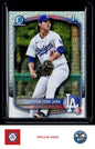 2025 Bowman #BCP-51 Hyun-Seok Jang Chrome Prospects Mojo Refractor