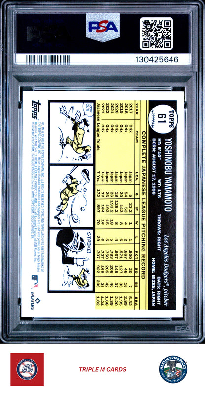 2024 Topps Archives #61 Yoshinobu Yamamoto Black Foilboard PSA 8