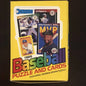 1989 Donruss Baseball Wax Box